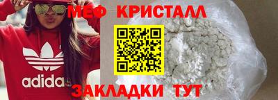 скорость mdpv Тулун
