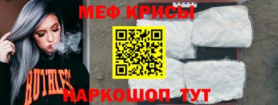 метадон Тара
