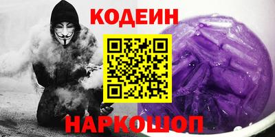 амфетамин Татарск