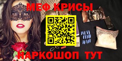 трава Тверь