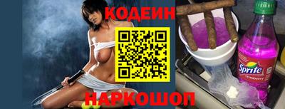 амфетамин Татарск
