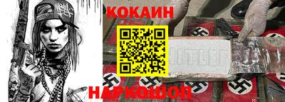 скорость mdpv Тулун