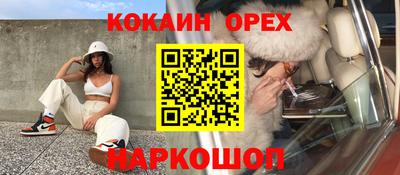 метадон Тара