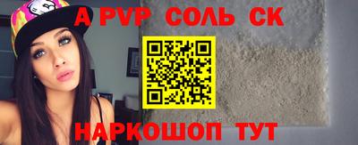 марихуана Туймазы
