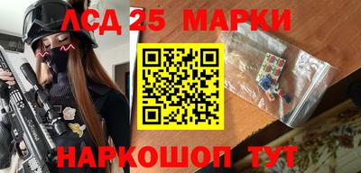 метадон Тара