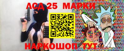амфетамин Татарск
