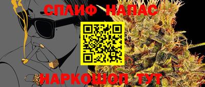 метадон Тара