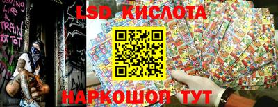 метадон Тара