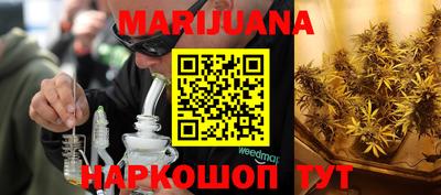 трава Тверь