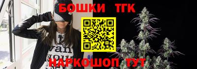 метадон Тара