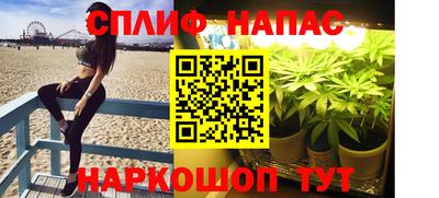 трава Тверь