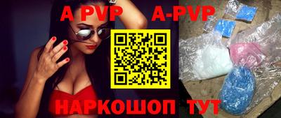трава Тверь