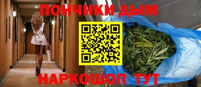наркотики Тула