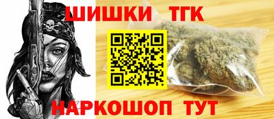 трава Тверь