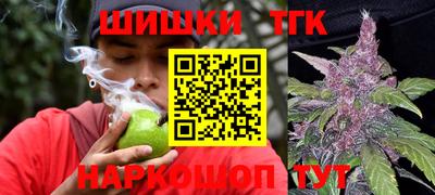 амфетамин Татарск