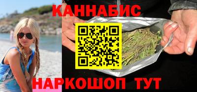 метадон Тара