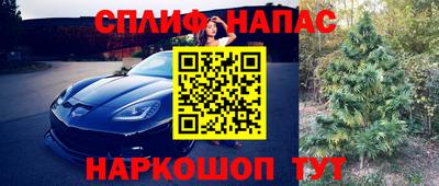 скорость mdpv Тулун