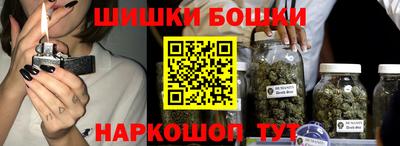 амфетамин Татарск