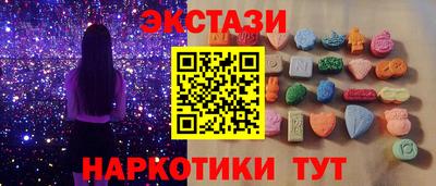 трава Тверь