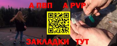 трава Тверь