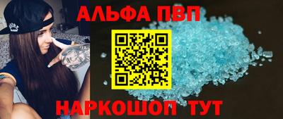 марихуана Туймазы