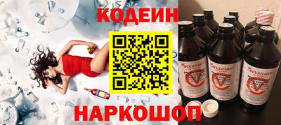 амфетамин Татарск