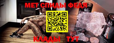 марихуана Туймазы