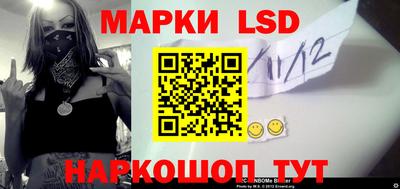 метадон Тара