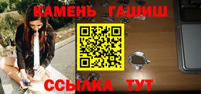 метадон Тара