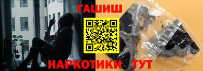трава Тверь