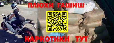 метадон Тара