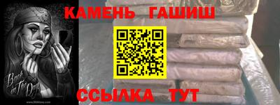 метадон Тара