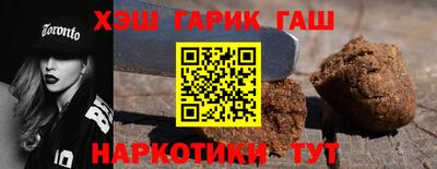 амфетамин Татарск