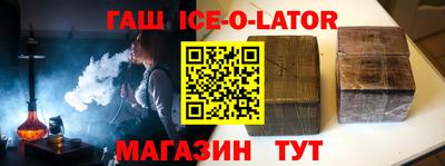 трава Тверь