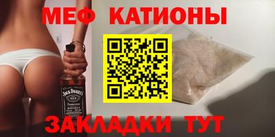 метадон Тара